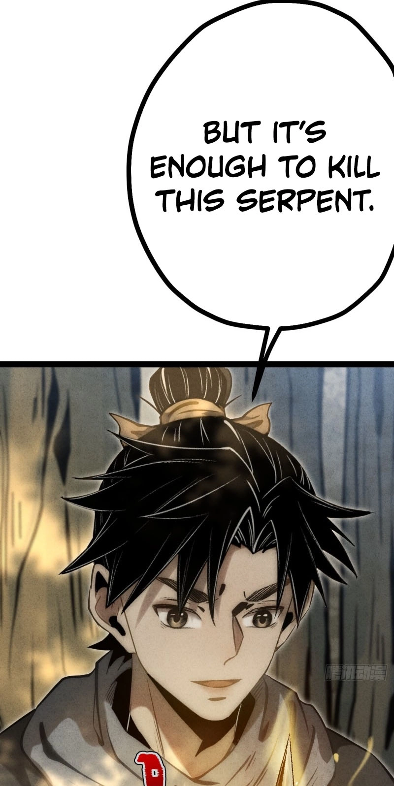 Read The Mirror Legacy chapter 22 image 69 on Lezhin