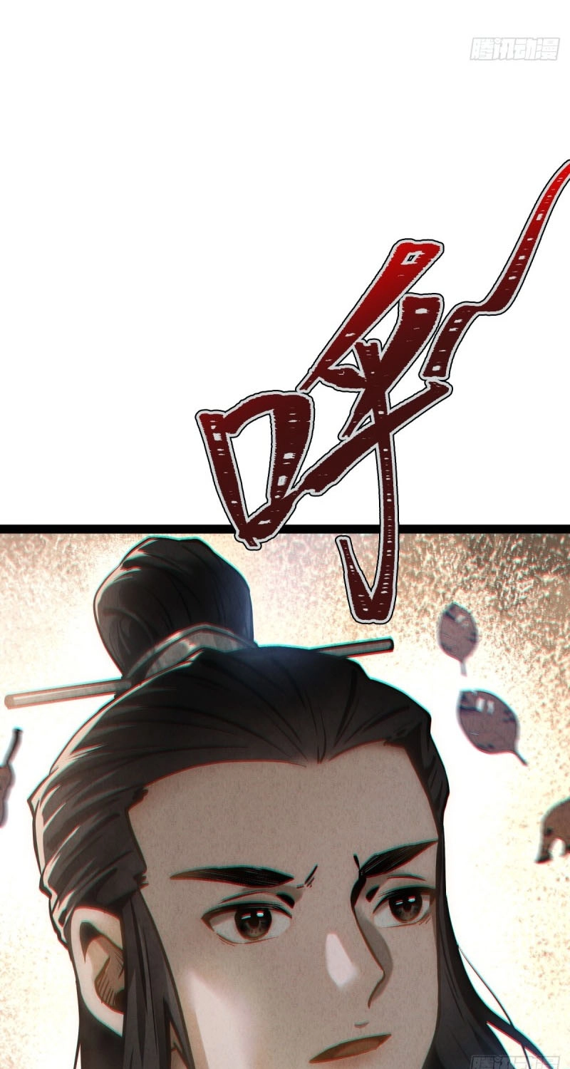Read The Mirror Legacy chapter 22 image 76 on Lezhin