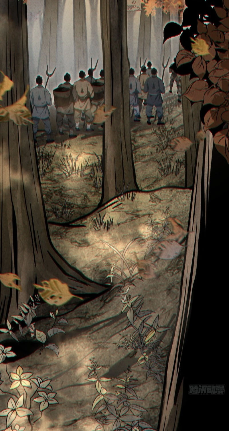 Read The Mirror Legacy chapter 22 image 78 on Lezhin