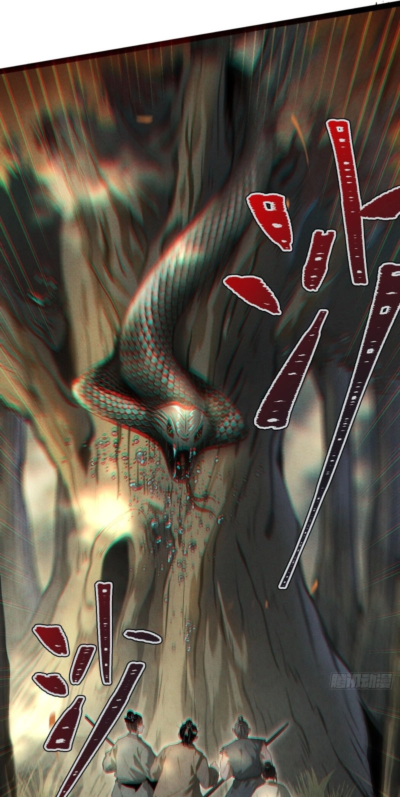 Read The Mirror Legacy chapter 22 image 9 on Lezhin