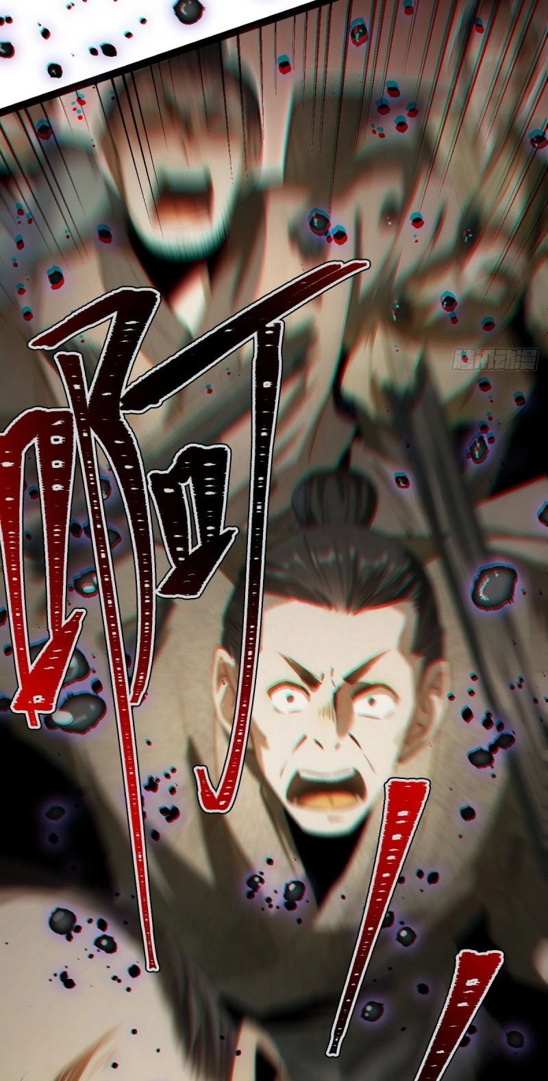 Read The Mirror Legacy chapter 22 image 92 on Lezhin