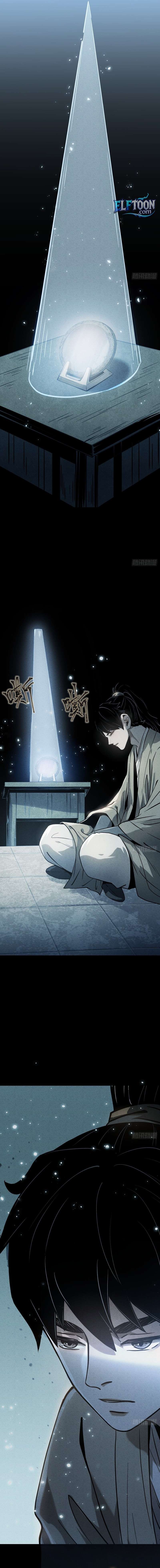 Read The Mirror Legacy chapter 4 image 24 on Lezhin