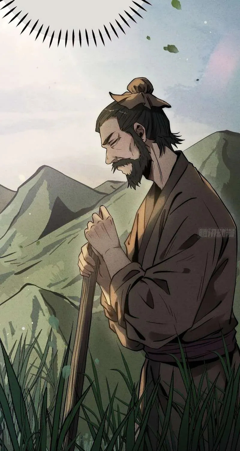 Read The Mirror Legacy chapter 5 image 105 on Lezhin