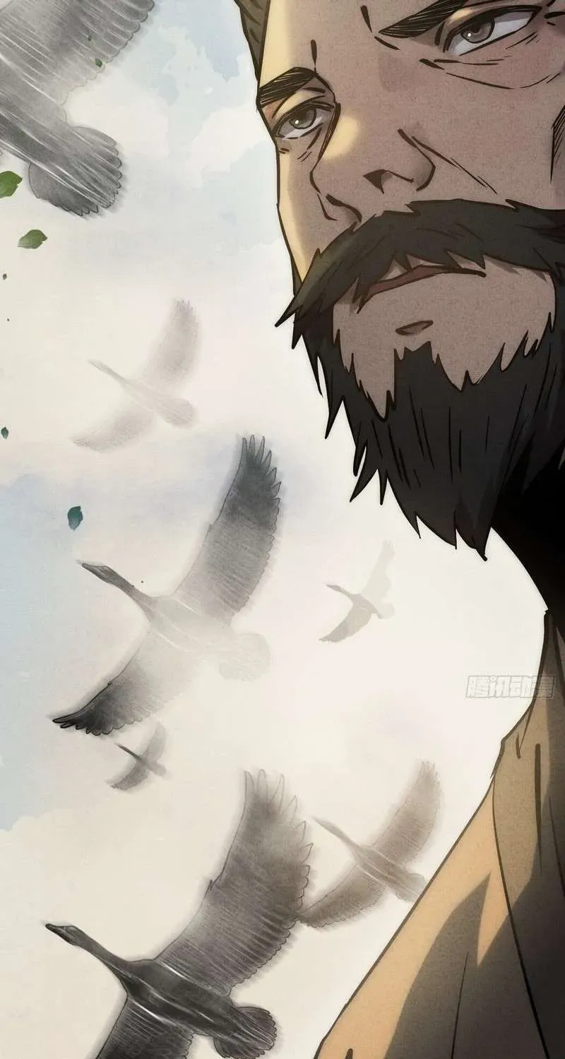 Read The Mirror Legacy chapter 5 image 107 on Lezhin
