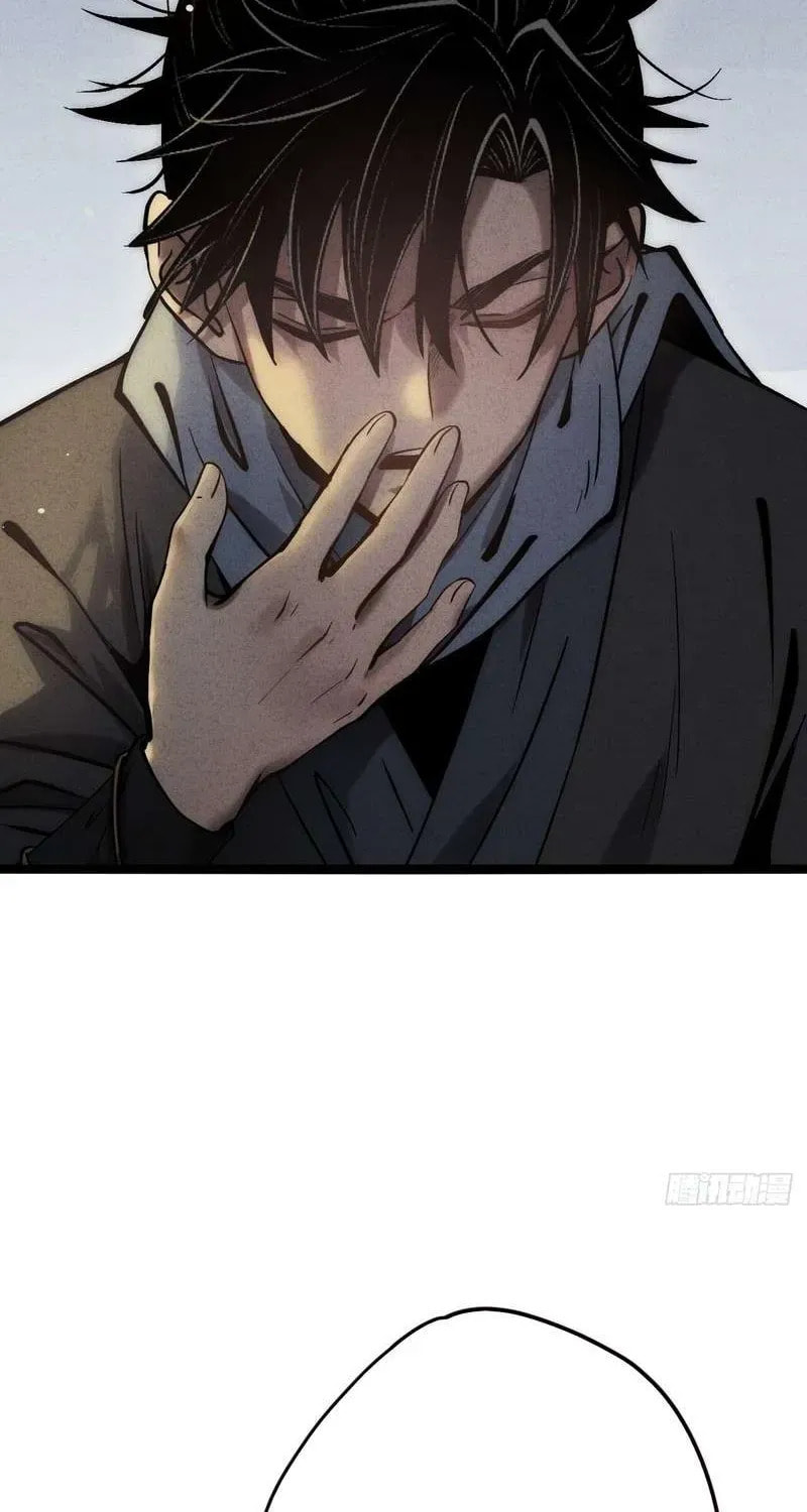 Read The Mirror Legacy chapter 5 image 110 on Lezhin