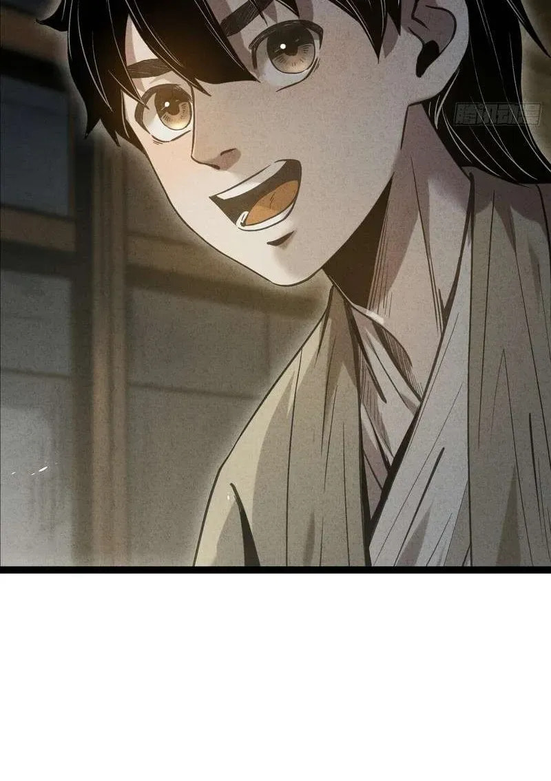 Read The Mirror Legacy chapter 5 image 133 on Lezhin