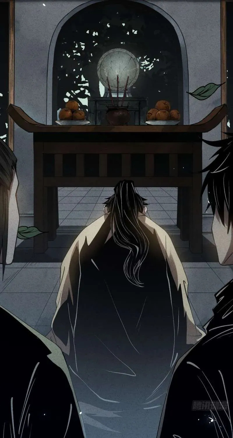Read The Mirror Legacy chapter 5 image 144 on Lezhin
