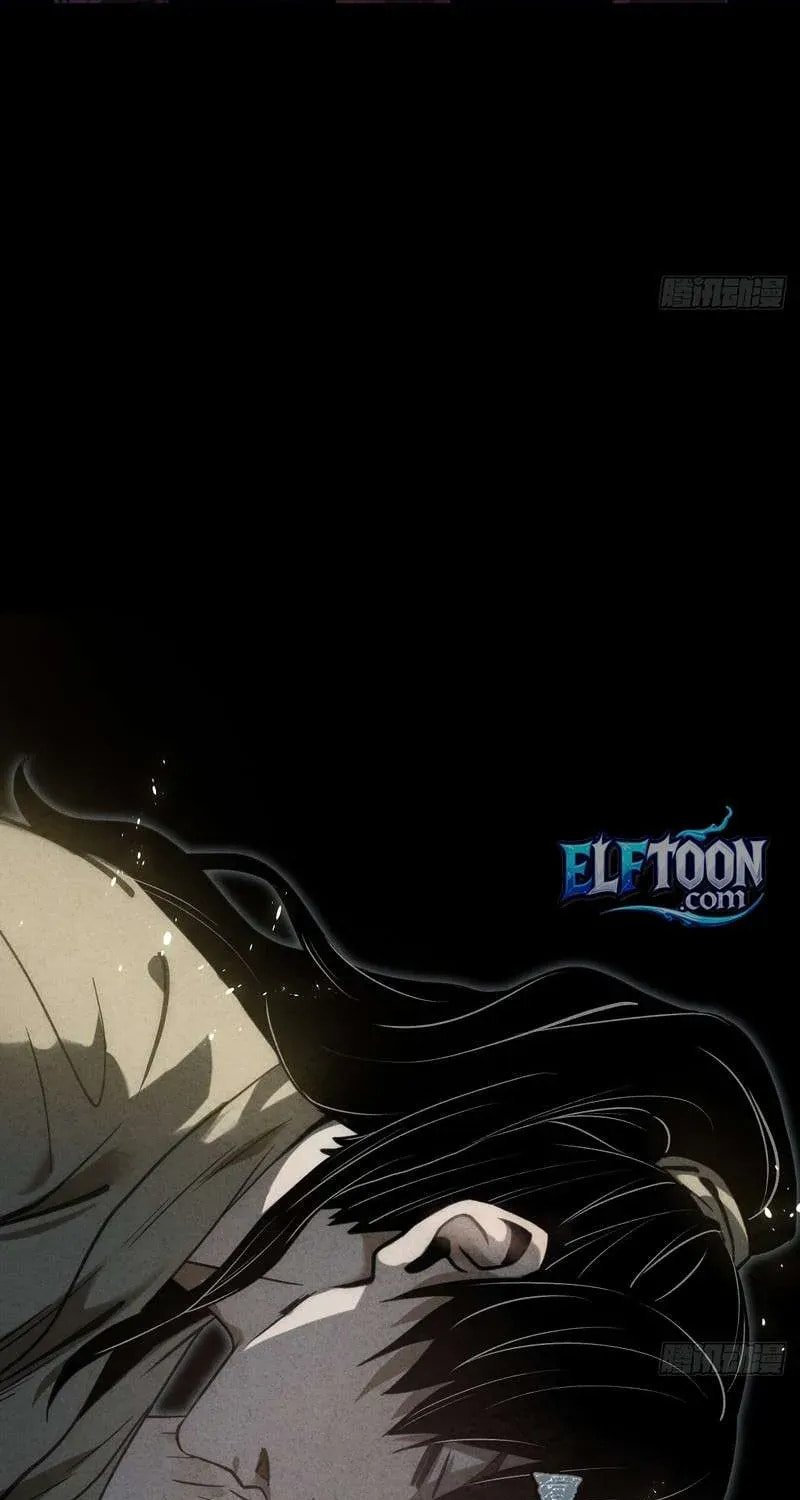 Read The Mirror Legacy chapter 5 image 146 on Lezhin