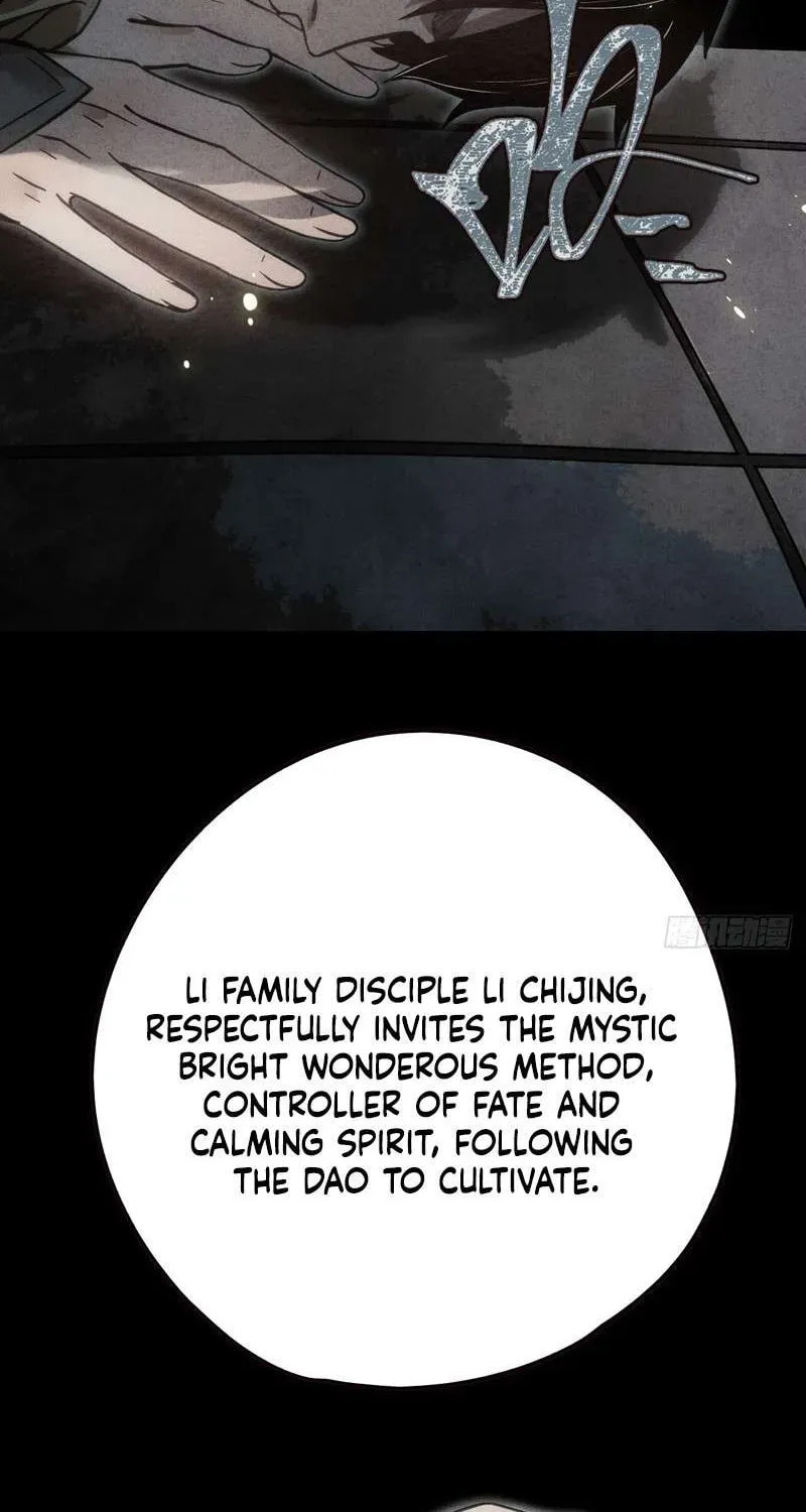 Read The Mirror Legacy chapter 5 image 147 on Lezhin