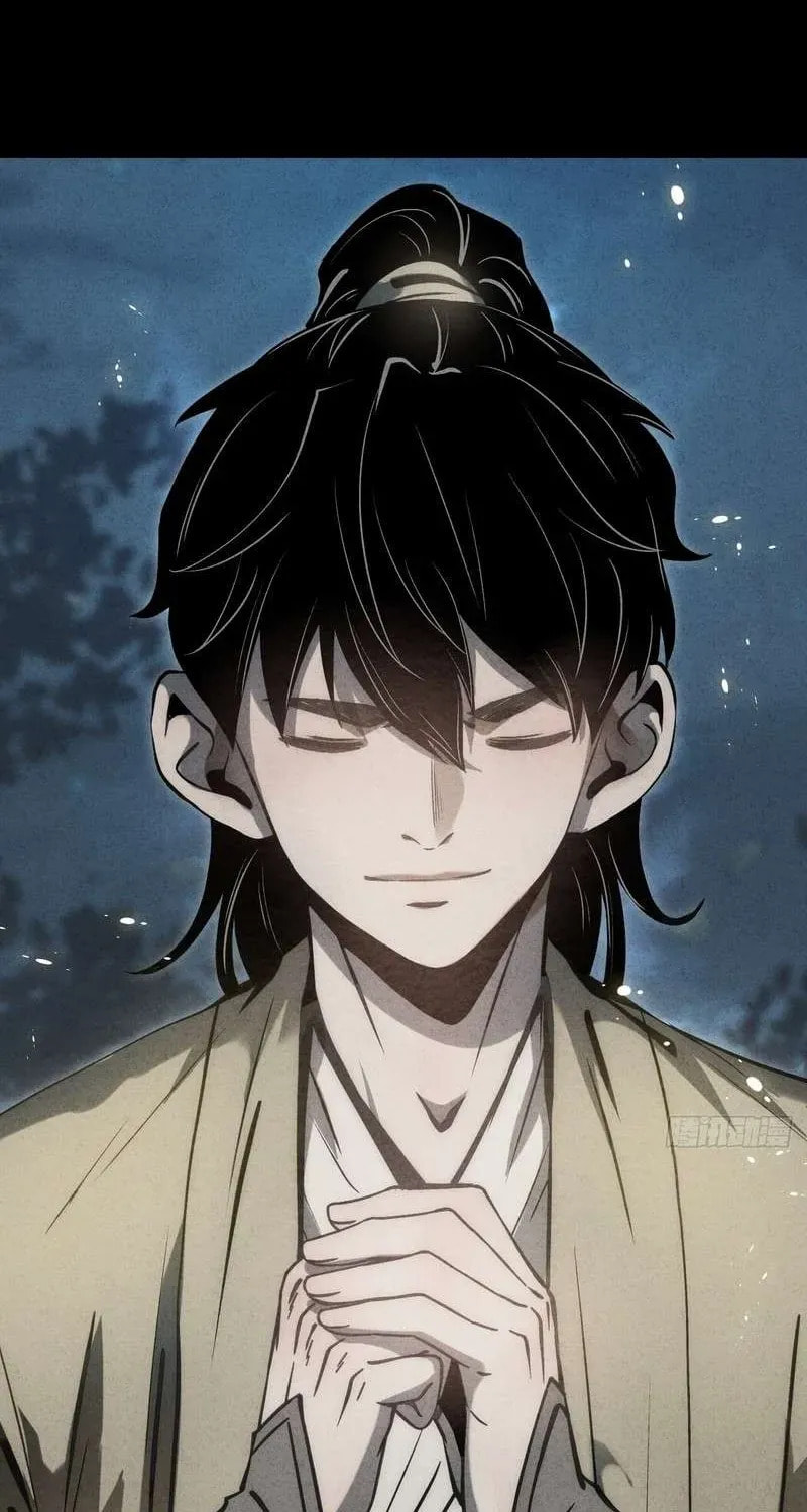 Read The Mirror Legacy chapter 5 image 149 on Lezhin