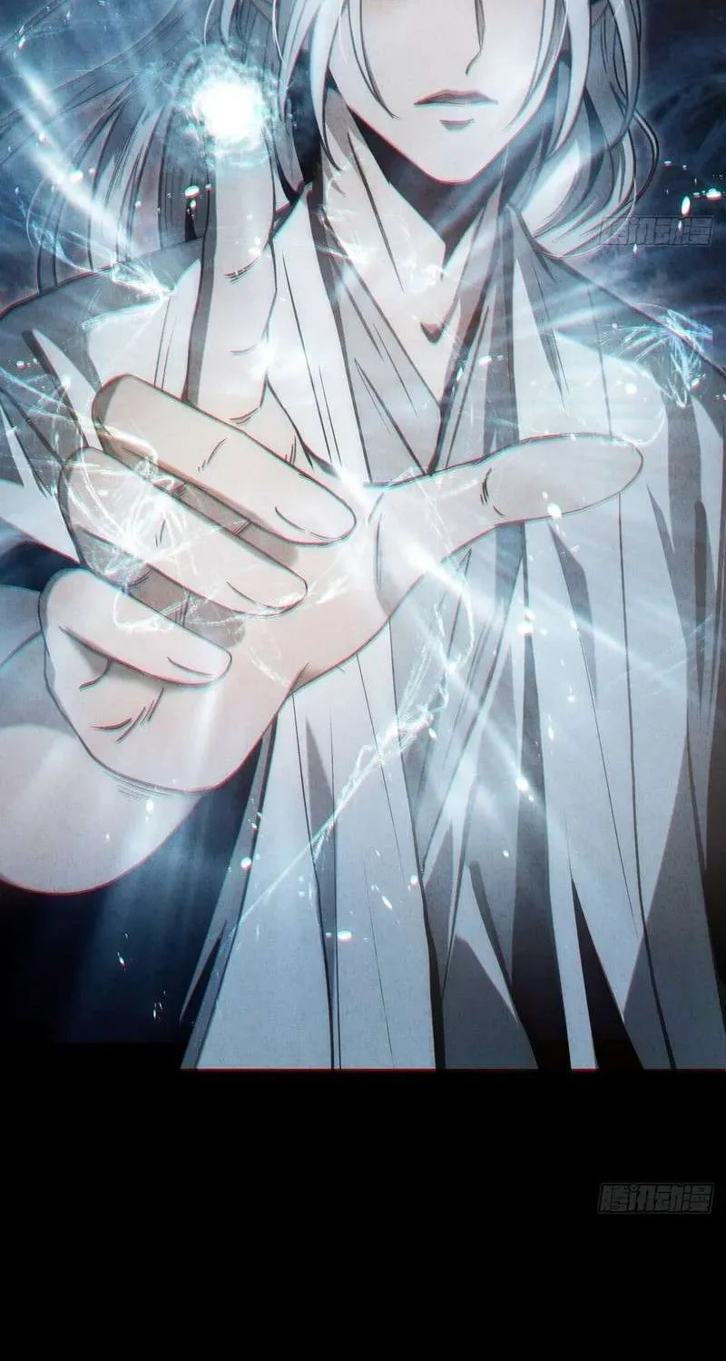 Read The Mirror Legacy chapter 5 image 151 on Lezhin