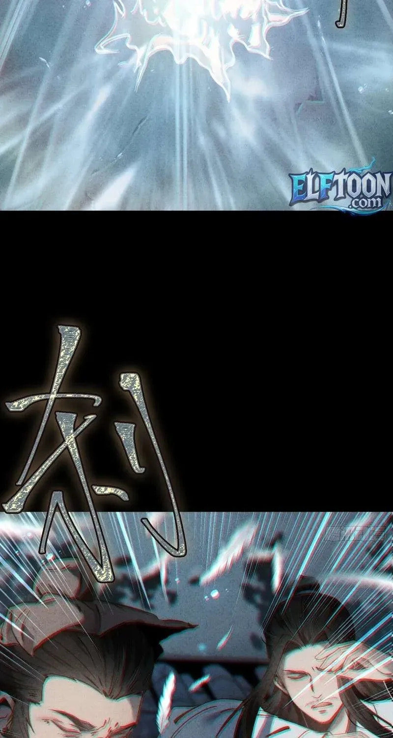 Read The Mirror Legacy chapter 5 image 157 on Lezhin