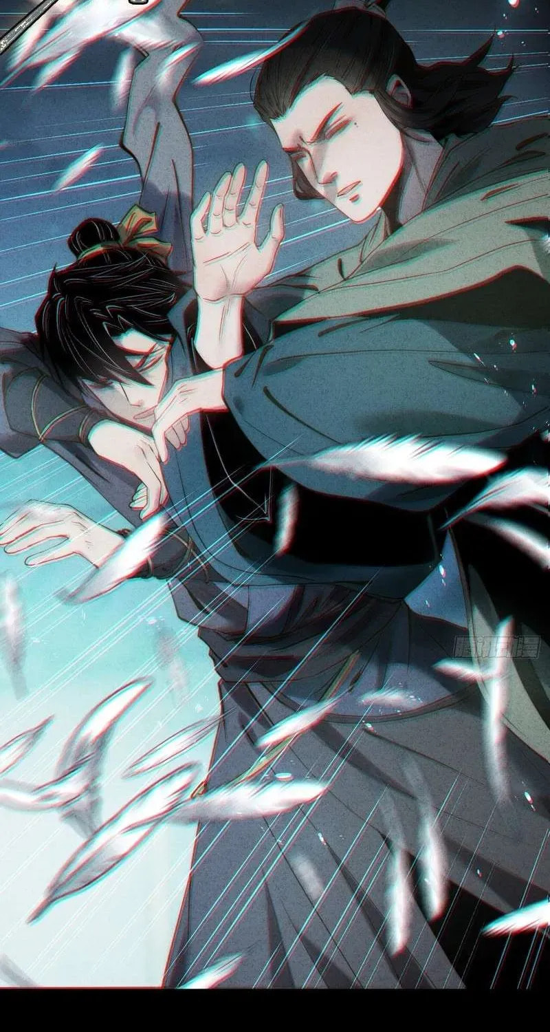 Read The Mirror Legacy chapter 5 image 159 on Lezhin