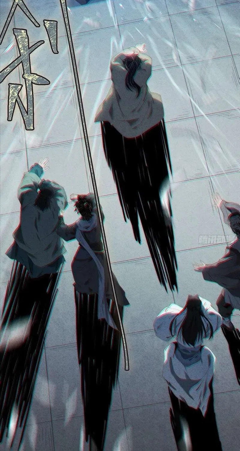 Read The Mirror Legacy chapter 5 image 161 on Lezhin