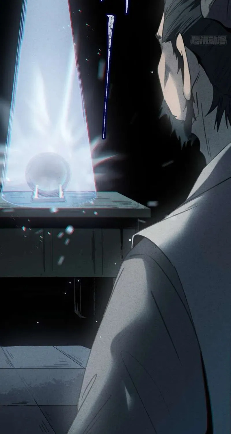 Read The Mirror Legacy chapter 5 image 23 on Lezhin