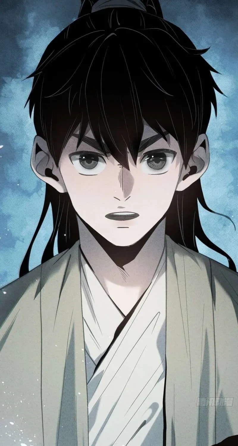 Read The Mirror Legacy chapter 5 image 26 on Lezhin
