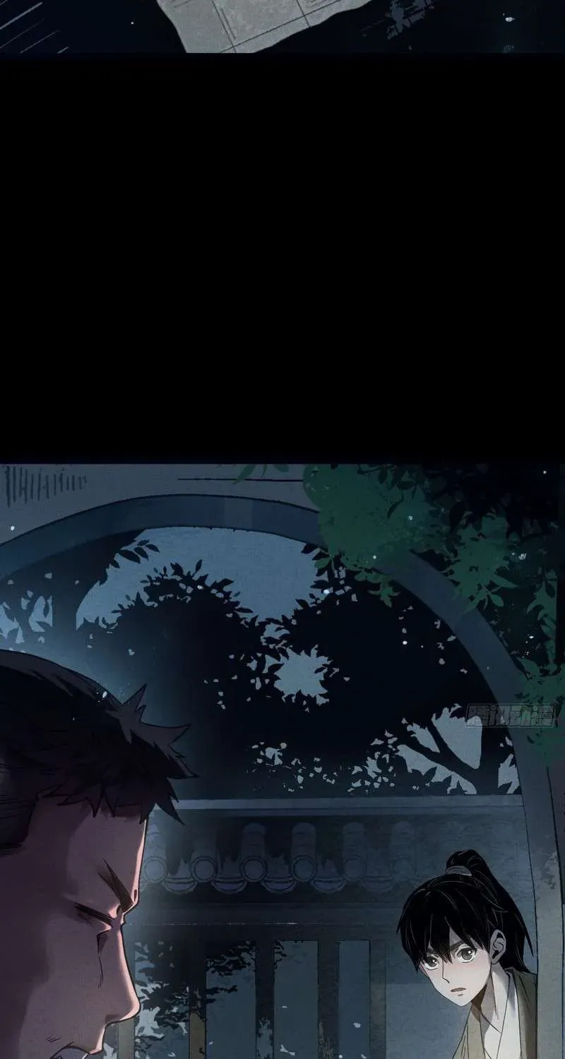 Read The Mirror Legacy chapter 5 image 4 on Lezhin