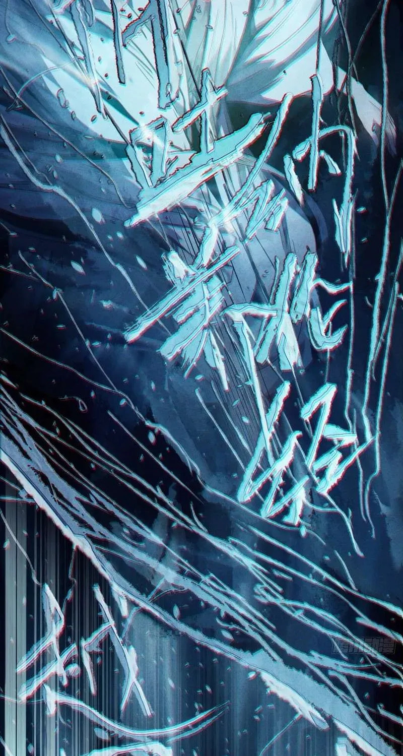Read The Mirror Legacy chapter 5 image 42 on Lezhin