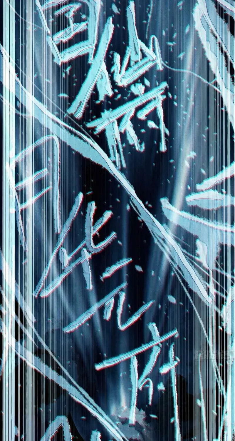 Read The Mirror Legacy chapter 5 image 43 on Lezhin