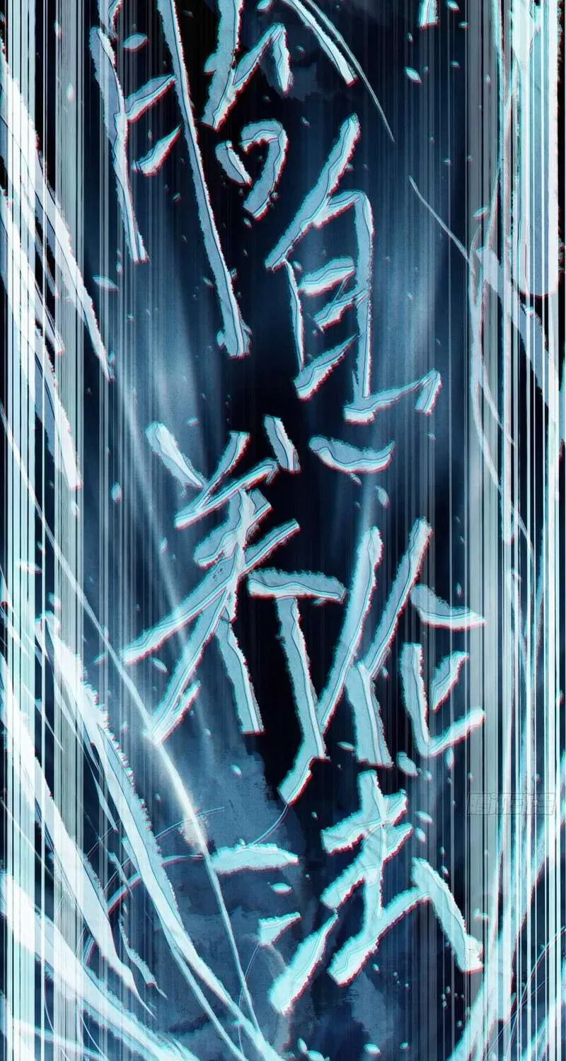Read The Mirror Legacy chapter 5 image 44 on Lezhin