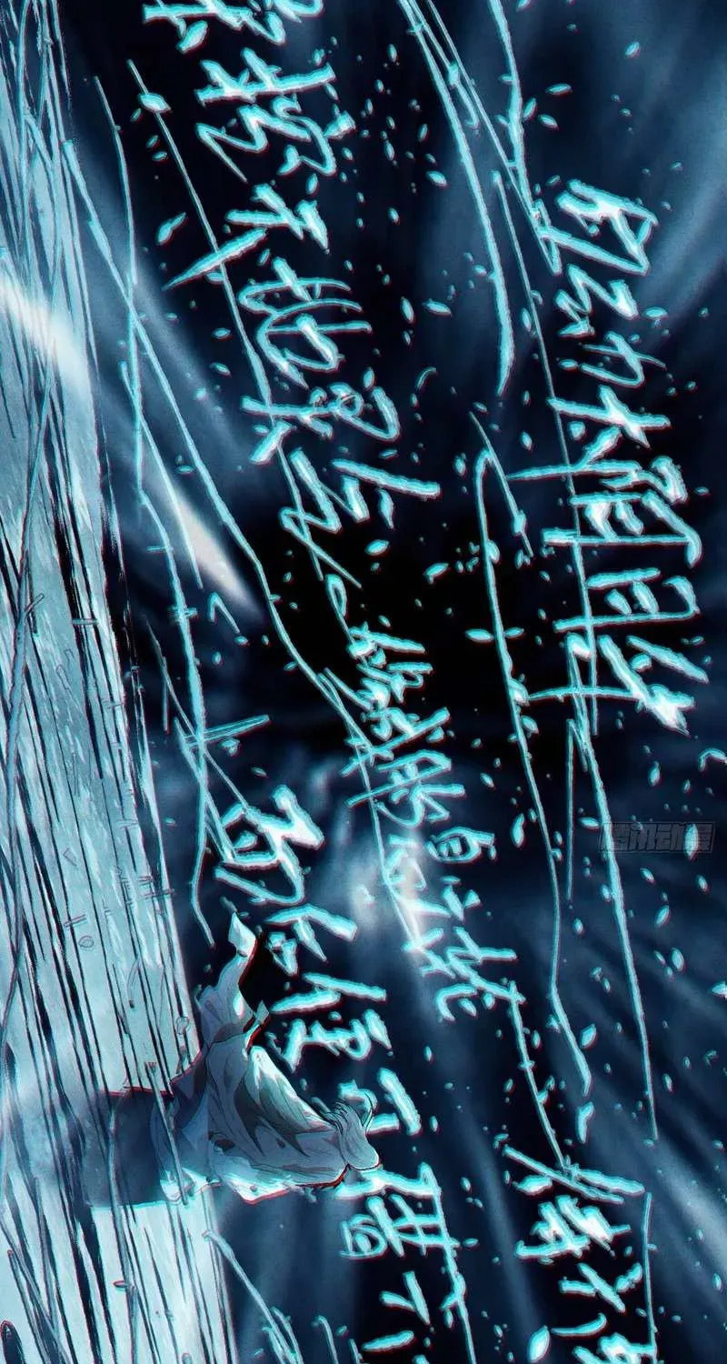 Read The Mirror Legacy chapter 5 image 47 on Lezhin