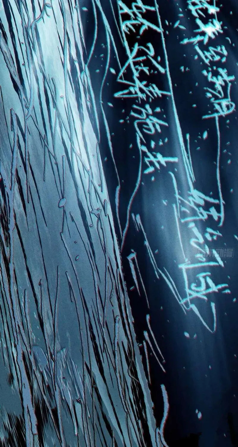 Read The Mirror Legacy chapter 5 image 48 on Lezhin