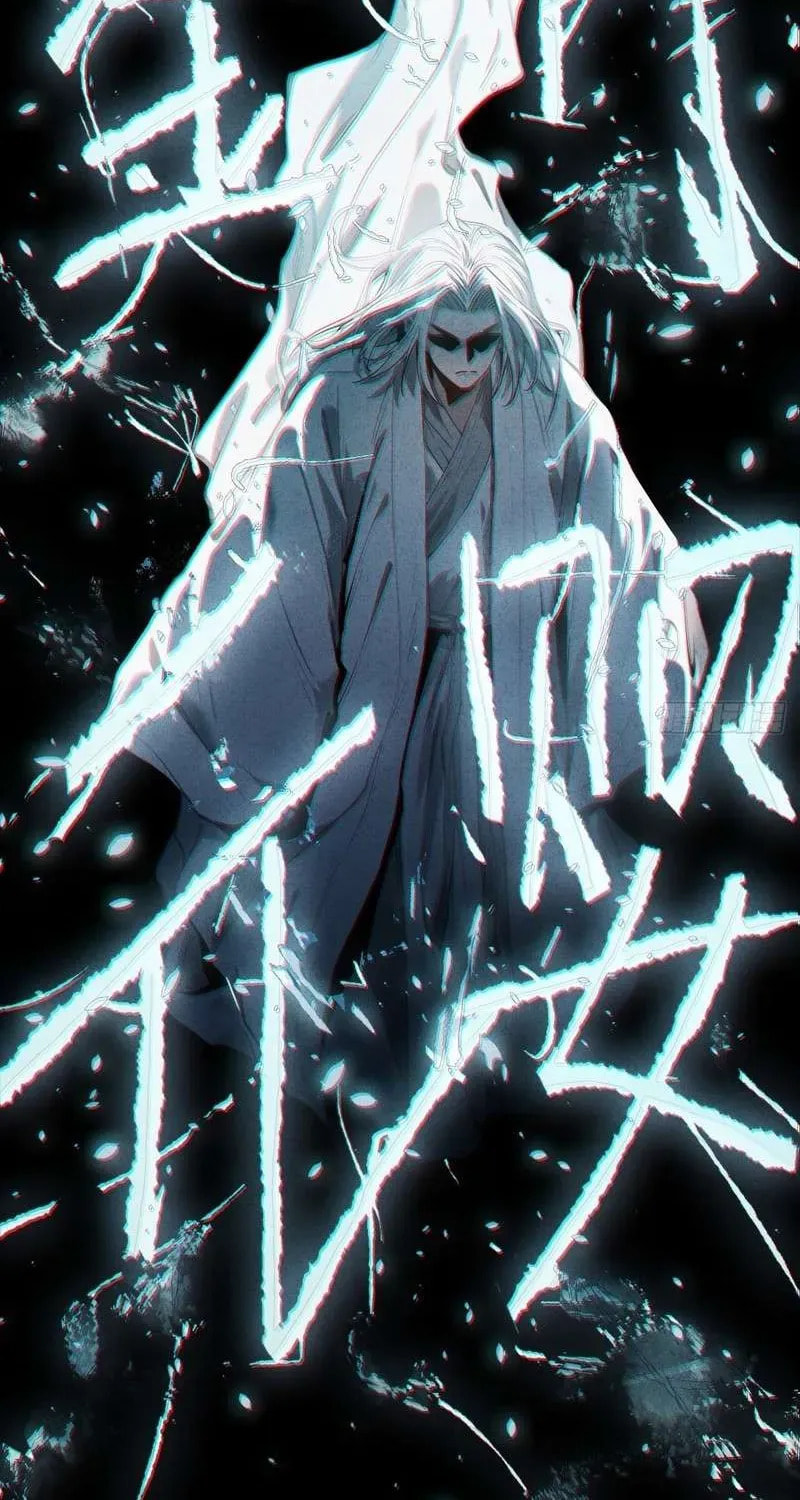 Read The Mirror Legacy chapter 5 image 53 on Lezhin
