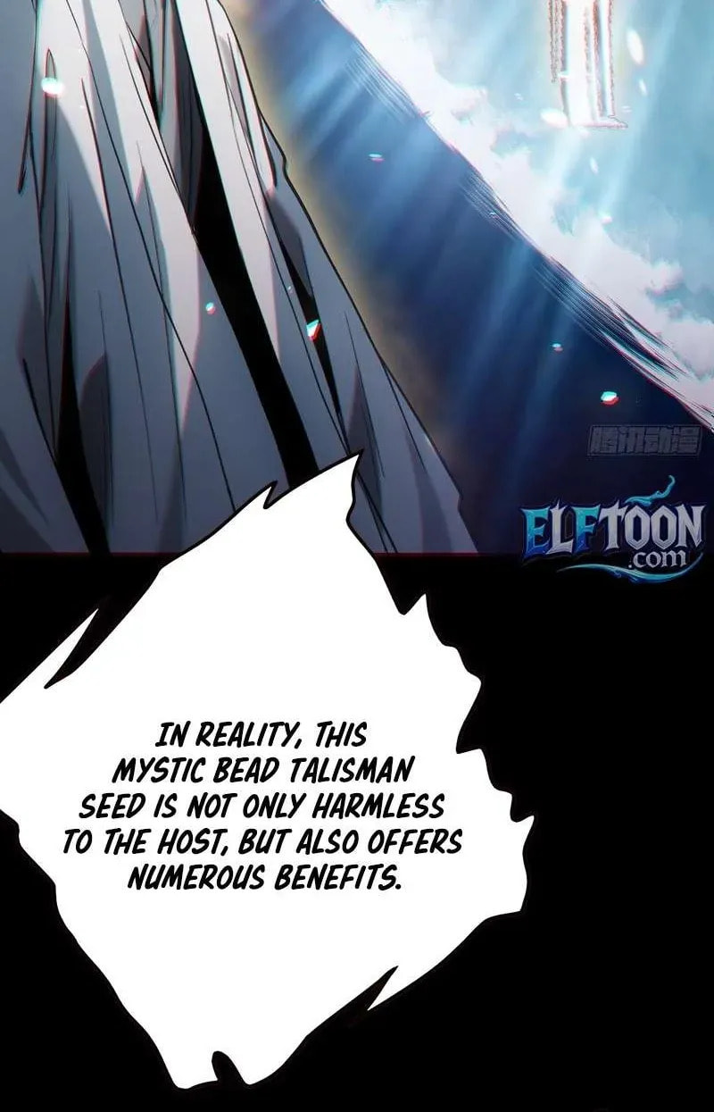 Read The Mirror Legacy chapter 5 image 69 on Lezhin