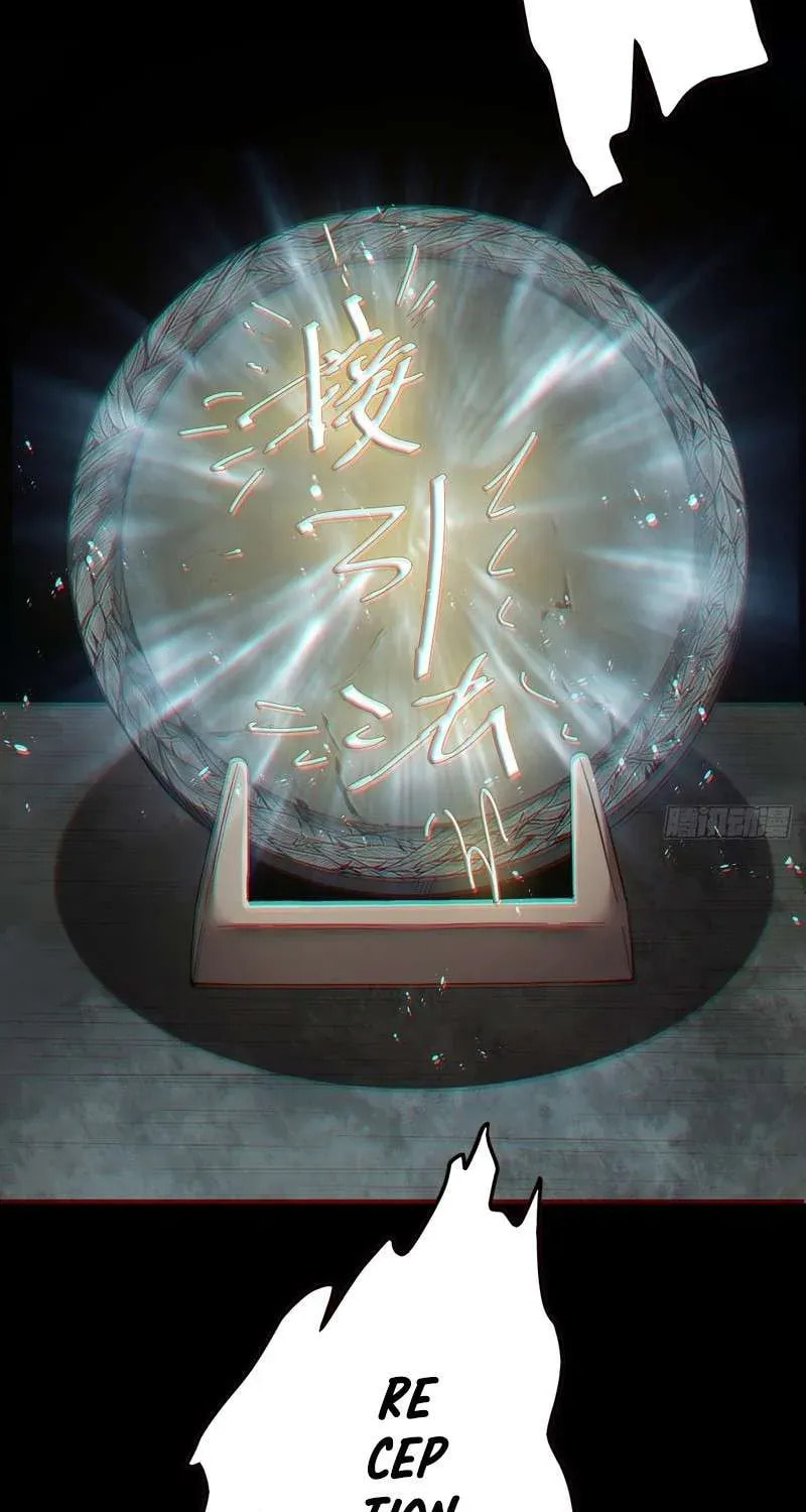 Read The Mirror Legacy chapter 5 image 72 on Lezhin