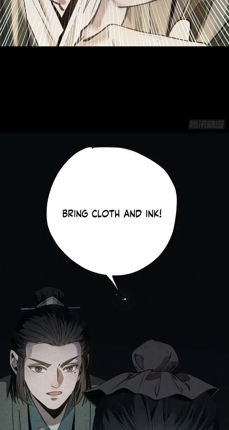 Read The Mirror Legacy chapter 5 image 76 on Lezhin