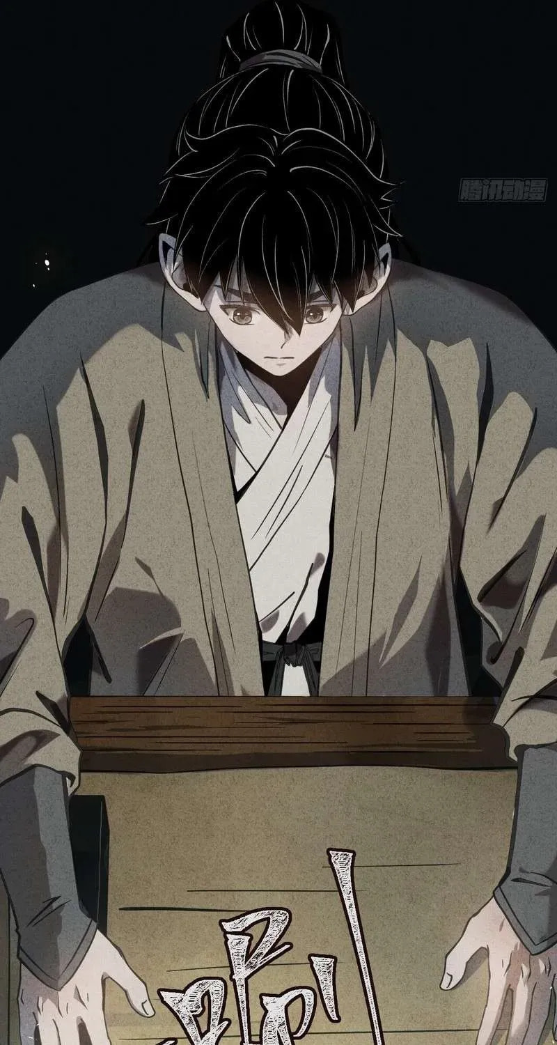 Read The Mirror Legacy chapter 5 image 79 on Lezhin