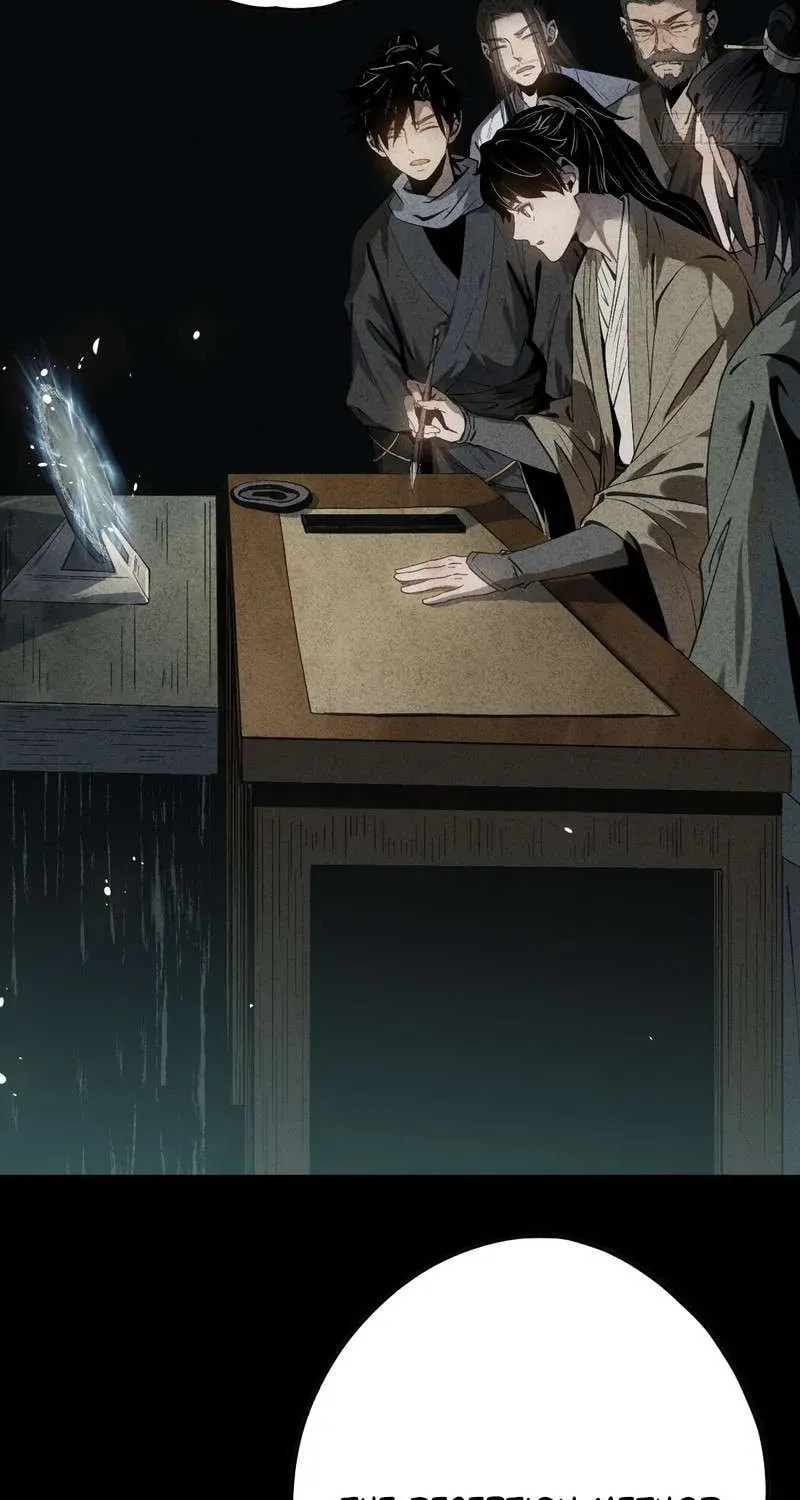 Read The Mirror Legacy chapter 5 image 81 on Lezhin