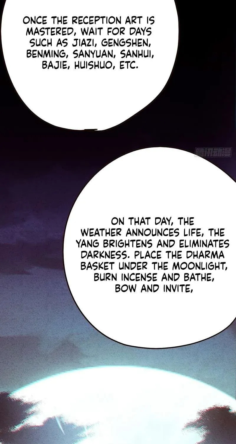 Read The Mirror Legacy chapter 5 image 87 on Lezhin