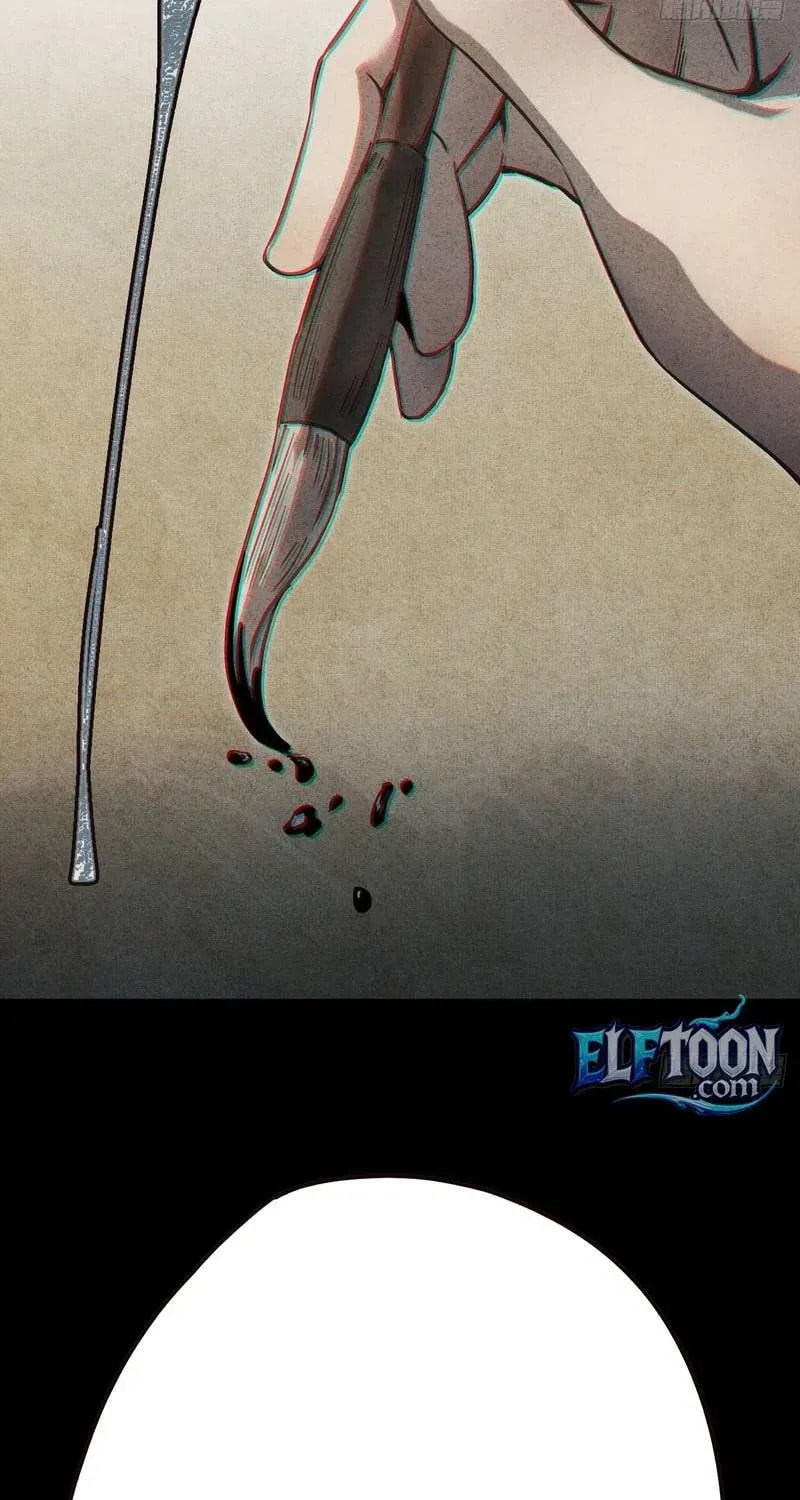 Read The Mirror Legacy chapter 5 image 91 on Lezhin
