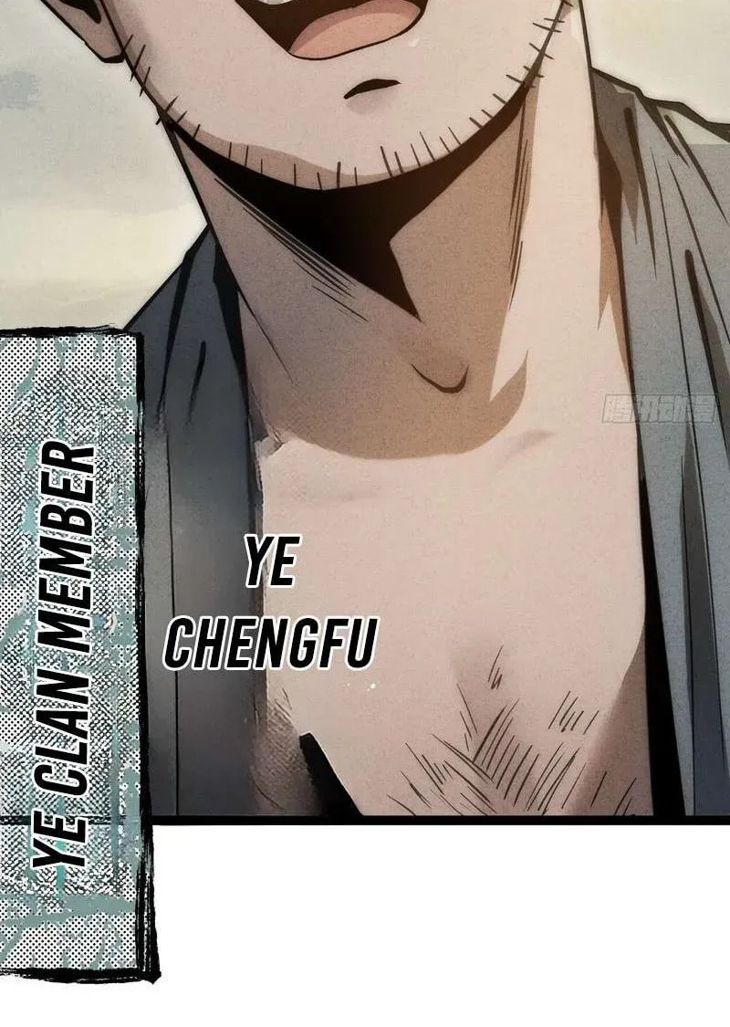 Read The Mirror Legacy chapter 5 image 98 on Lezhin