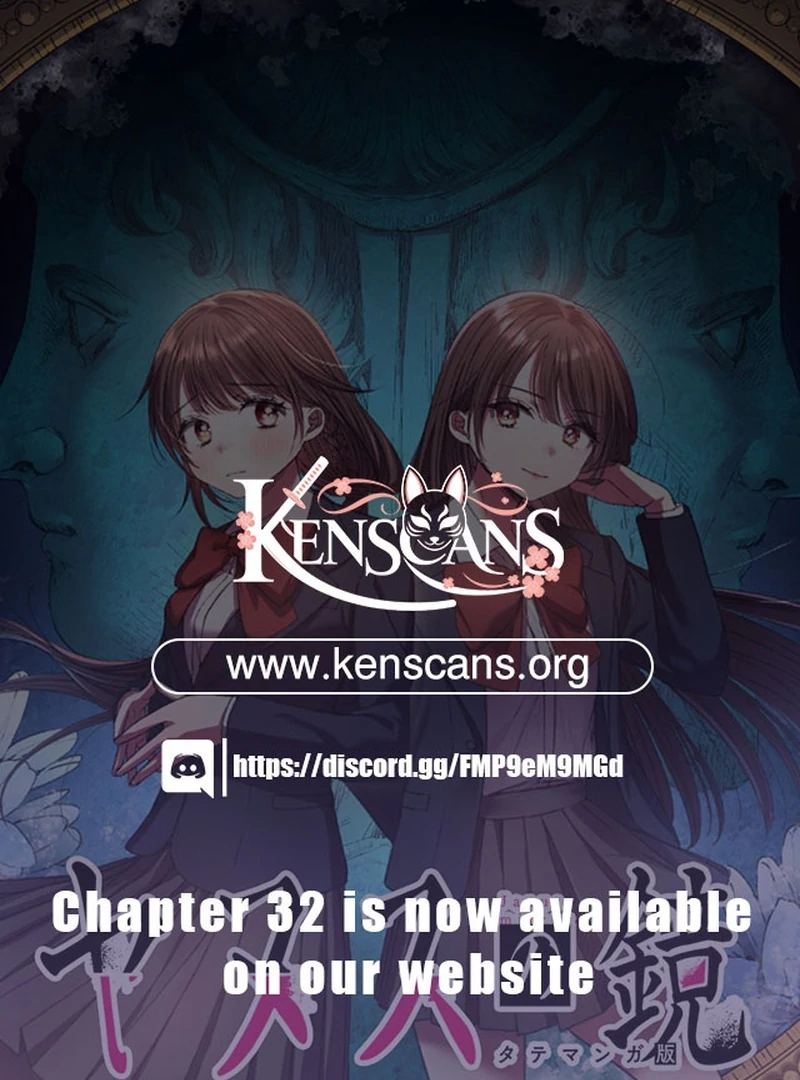The Mirror of Janus Chapter 21 page 2 - 
