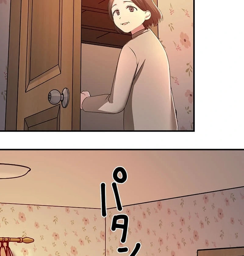 The Mirror of Janus Chapter 21 page 28 - 