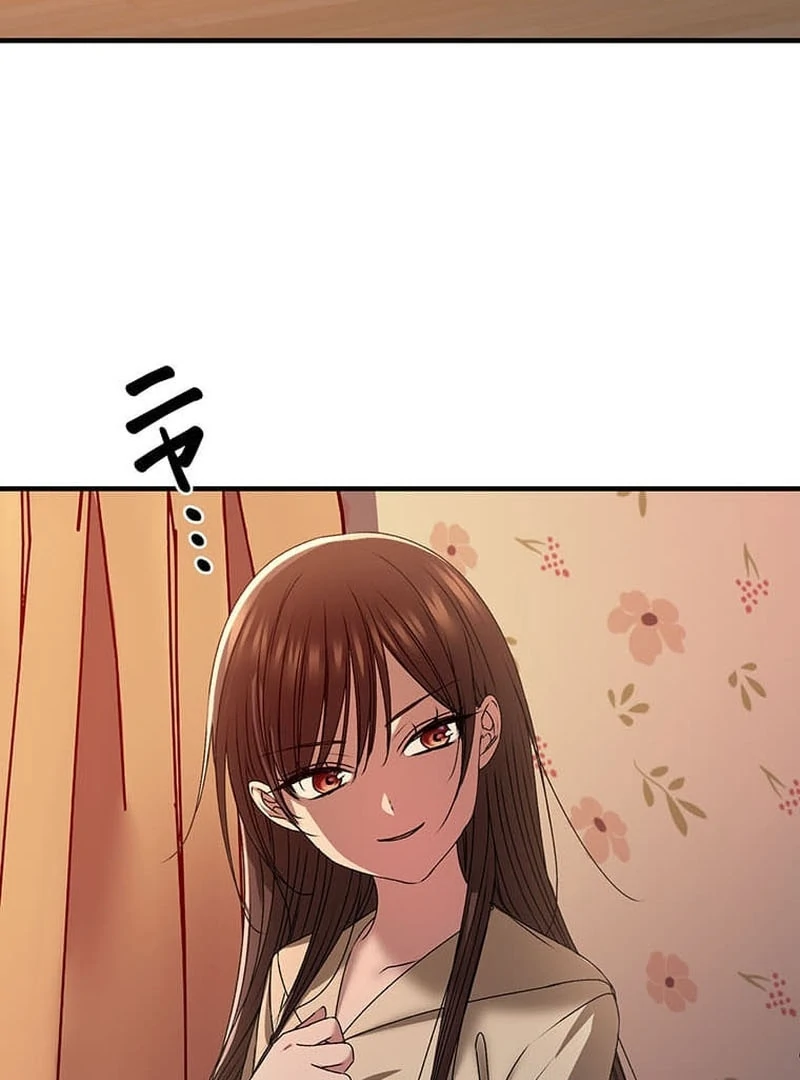 The Mirror of Janus Chapter 21 page 30 - 