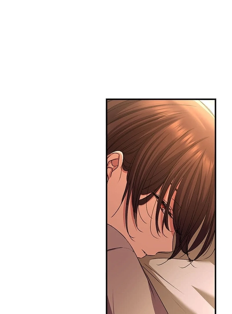 The Mirror of Janus Chapter 21 page 5 - 