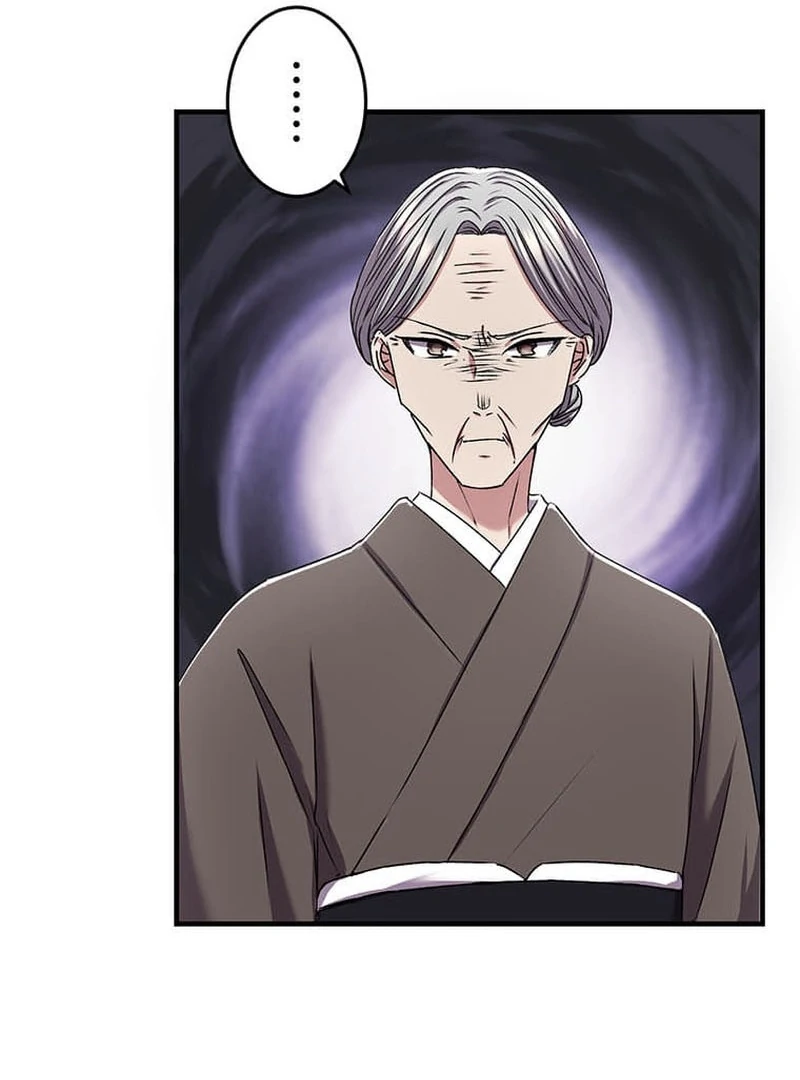The Mirror of Janus Chapter 21 page 93 - 