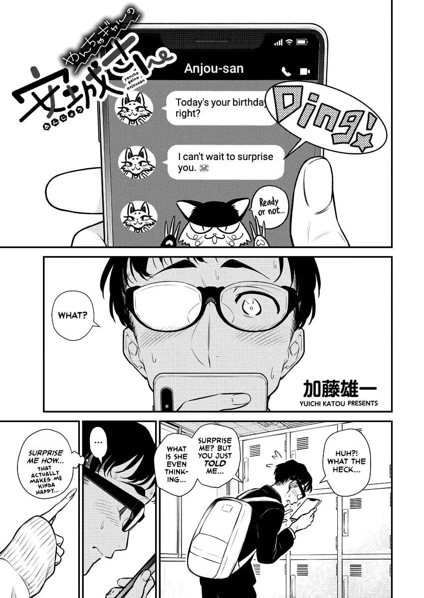 The Mischievous Gal Anjou-san Chapter 111 page 1 - 