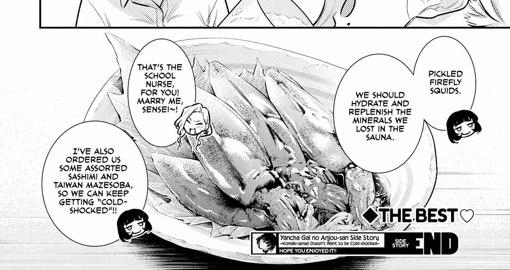 The Mischievous Gal Anjou-san Chapter 165.2 page 25 - 
