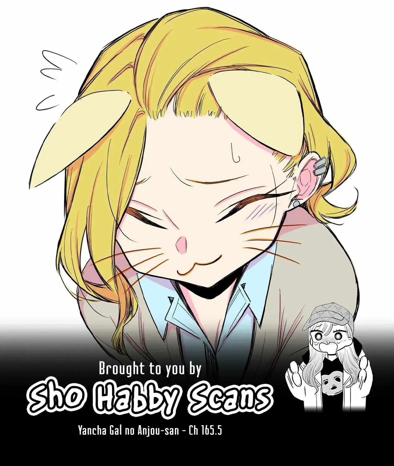 The Mischievous Gal Anjou-san Chapter 165.2 page 26 - 