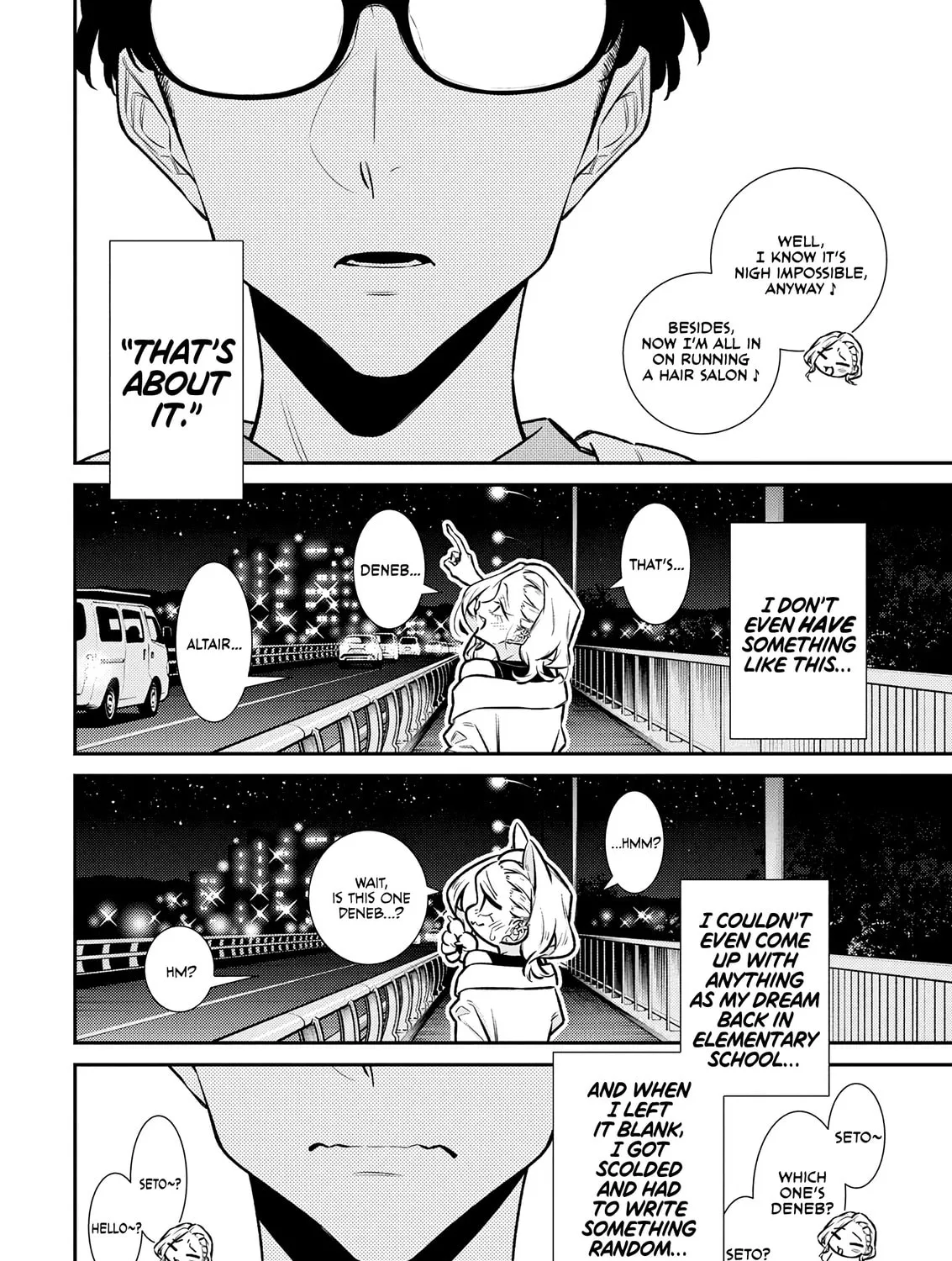 The Mischievous Gal Anjou-san Chapter 199 page 15 - 