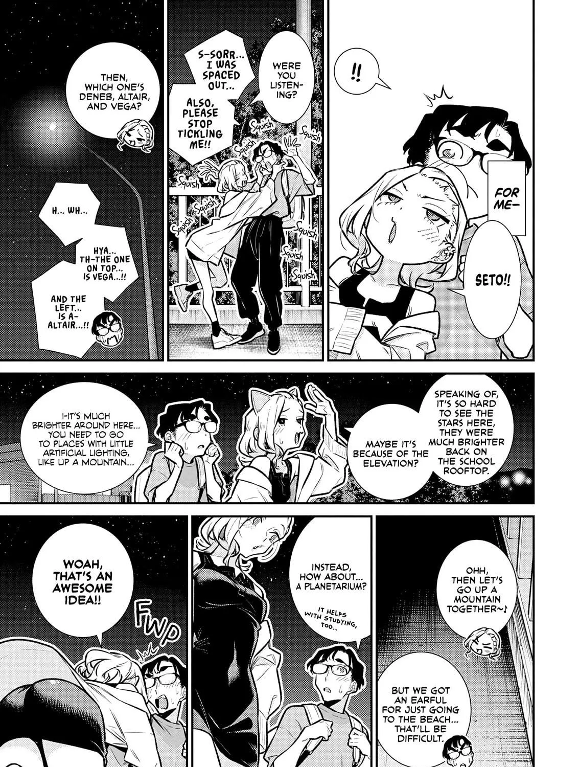 The Mischievous Gal Anjou-san Chapter 199 page 17 - 