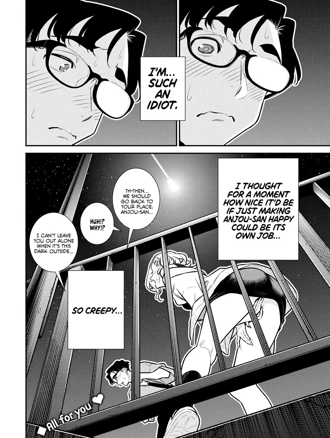 The Mischievous Gal Anjou-san Chapter 199 page 21 - 