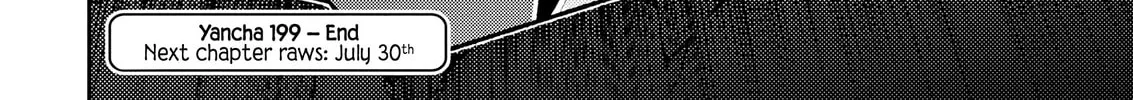 The Mischievous Gal Anjou-san Chapter 199 page 22 - 