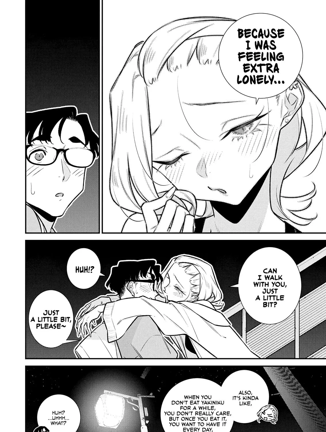 The Mischievous Gal Anjou-san Chapter 199 page 7 - 