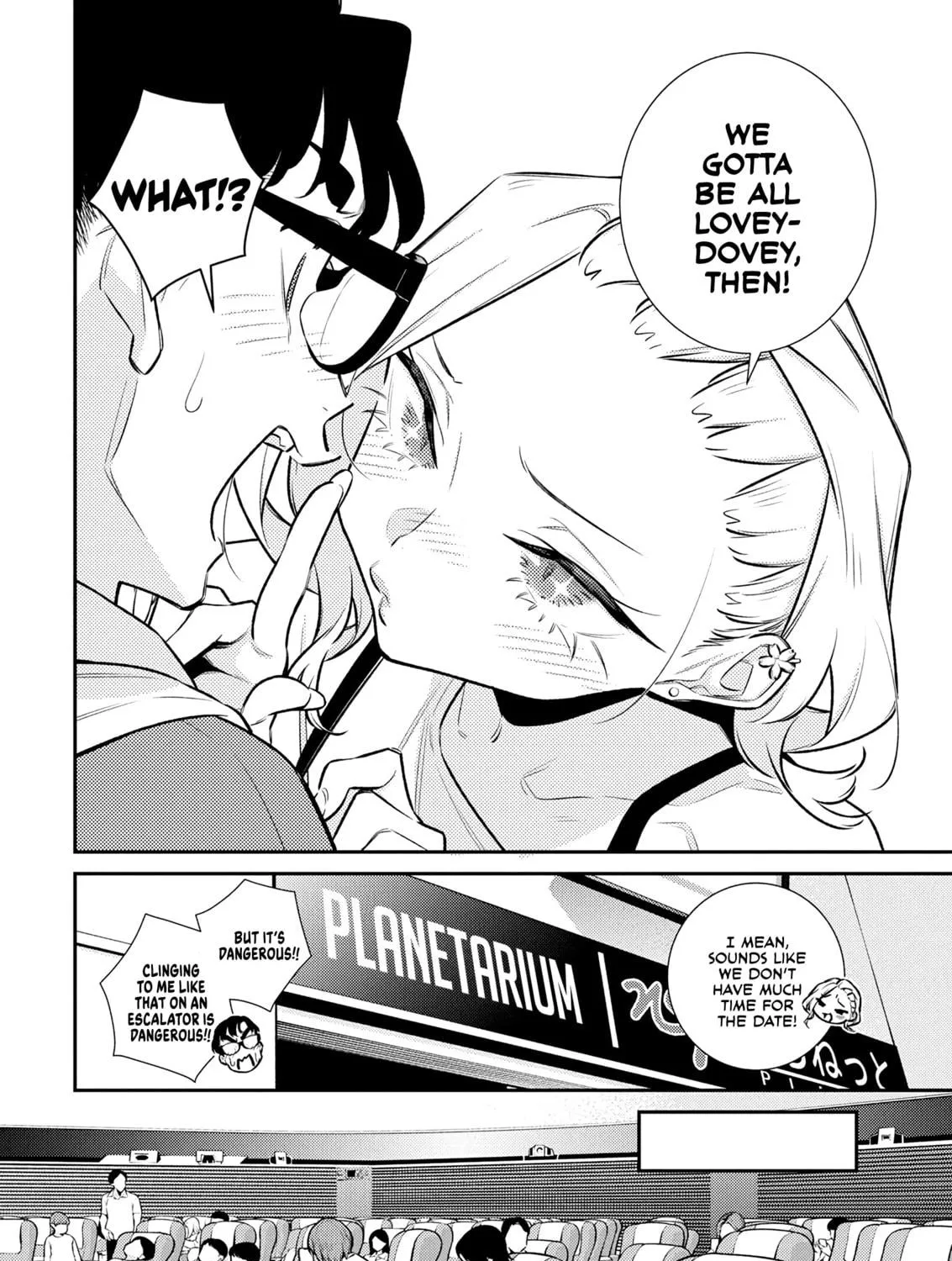 The Mischievous Gal Anjou-san Chapter 200 page 11 - 