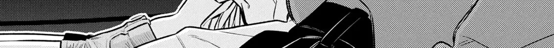 The Mischievous Gal Anjou-san Chapter 200 page 16 - 